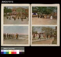 皇太子臺灣行啟記念寫真帖 (1923.6.13)藏品圖，第43張